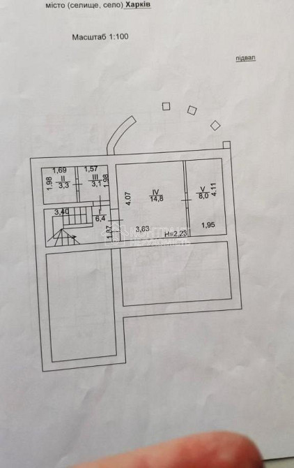 Продаж Будинок 5-кімнатний на вул. нижня гиївська Харьков - изображение 11