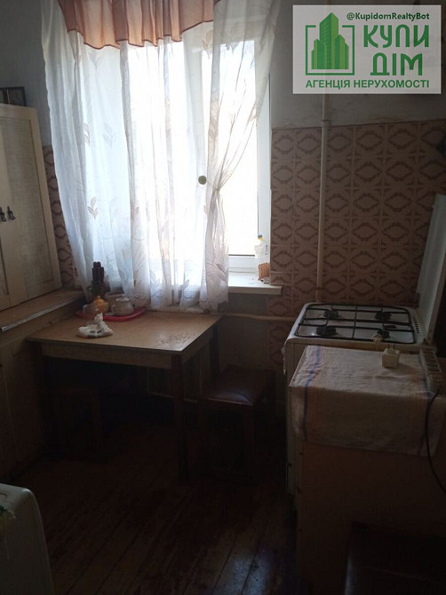 3 кімнатна квартира Світловодськ - фото 7