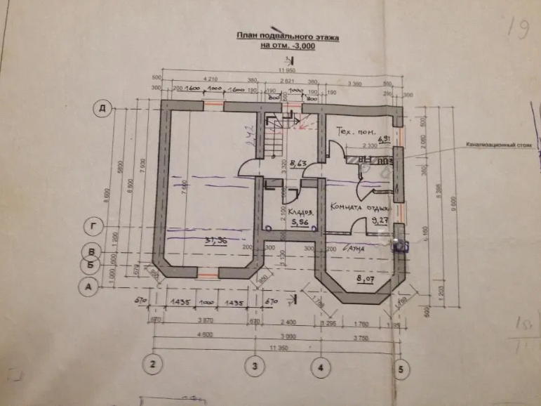 4 комн.кв. в ЖК Вэлмакс Одеса - фото 9