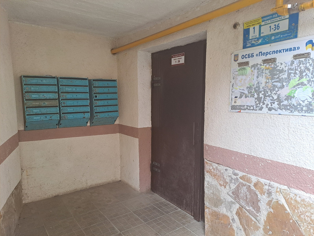 Терміново! Продається 2 кім квартира по вул. С.Будного Тернопіль - фото 10