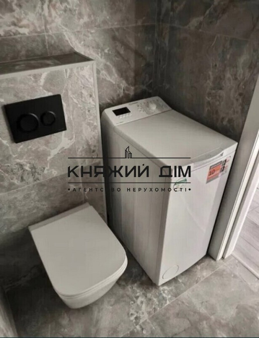 Продаж Квартира 1-кімнатна, 3/4 поверх на вул. Відпочинку  - photo 16