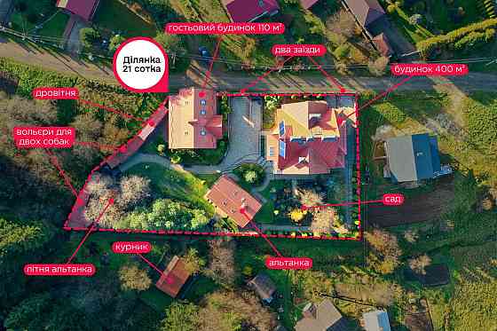 Продаж приміщення вільного призначення на вул. Кропивницька приміщень - 9 Схидниця