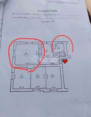Продаж Квартира 1-кімнатна, 2/4 поверх на вул. Аерофлотська Харьков