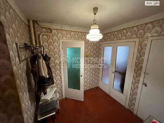 Продаж Квартира 3-кімнатна, 6/14 поверх на вул. Валдайська Kharkiv