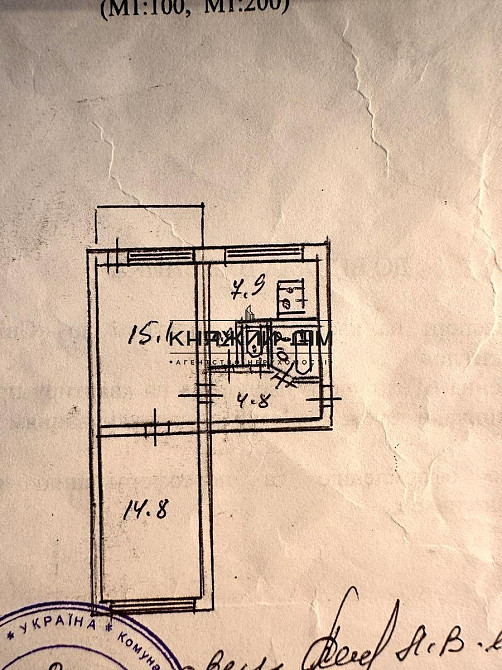 Продаж Квартира 2-кімнатна, 5/5 поверх на вул. Курнатовского ул./Остафія Дашкевича Київ - фото 8