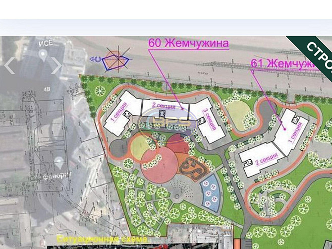 Продаж приміщення вільного призначення Одеса - фото 1