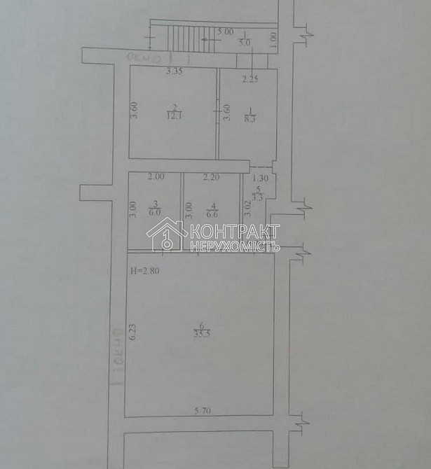 Продаж готовий бізнес на вул. Аерокосмічний приміщень - 4, поверх - 1/14 Харків - фото 1
