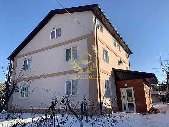 Продаж Будинок 5-кімнатний на Святомихайловская ул., 9А 