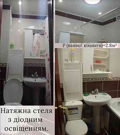 Продаж Квартира 2-кімнатна, 1/5 поверх на Порика Вінниця