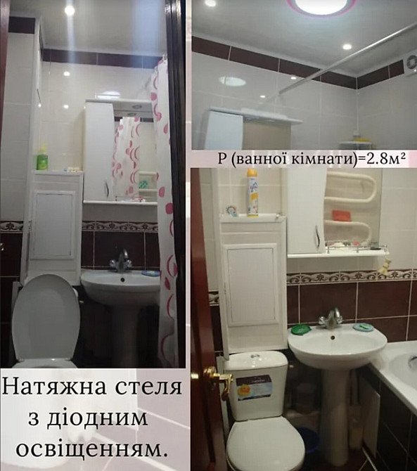 Продаж Квартира 2-кімнатна, 1/5 поверх на Порика Вінниця - фото 5