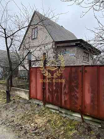 Продам дачний будинок Здорівка Zdorivka