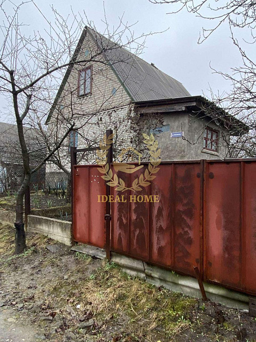 Продам дачний будинок Здорівка Zdorivka - photo 5