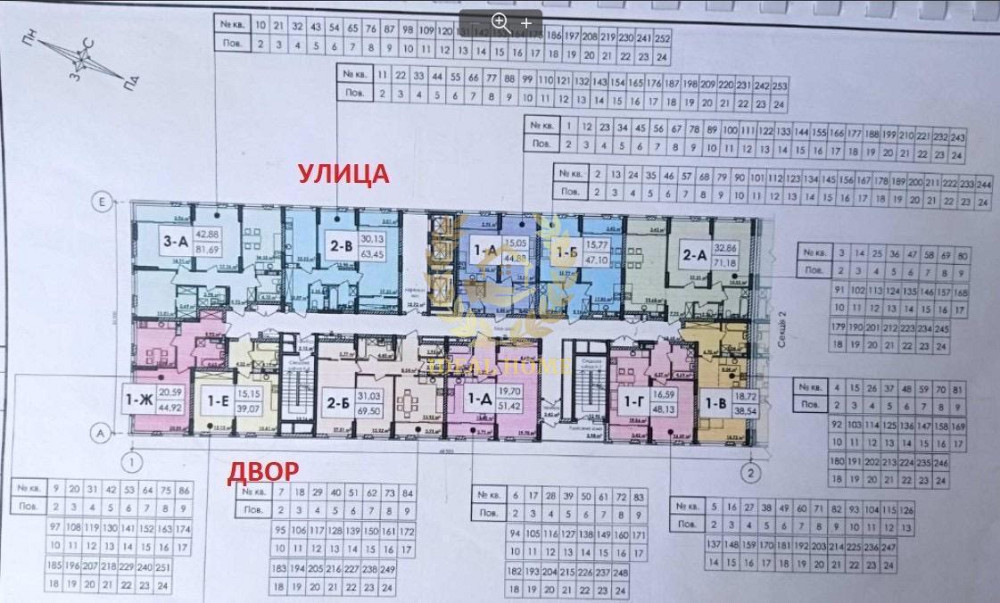 Продам 3-кімнатну квартиру по вул. Каунаській Київ - фото 13