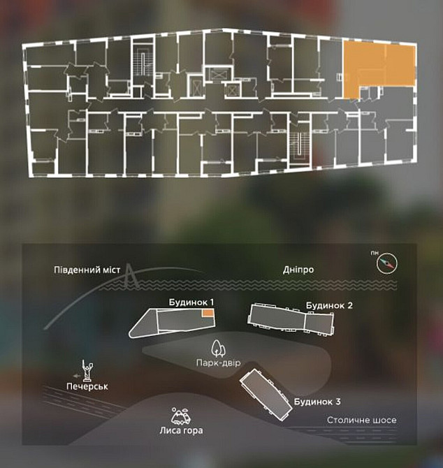 Продаж Квартира 1-кімнатна, 8/26 поверх на Столичне шосе, 1Б Kiev - photo 2