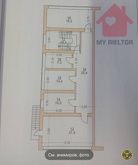 Оренда приміщення вільного призначення Хуст - изображение 3