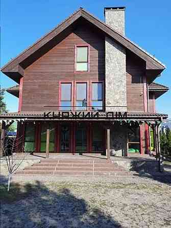 Оренда будинку в с.Чайки, м. Житомирська, код № 139298 Чайки (Богуславський район)