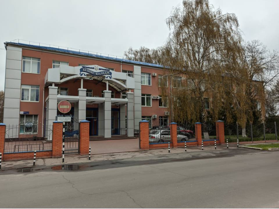 Продаж офісне приміщення на вул. Чорновола, 243-Ж приміщень - 2, поверх - 1/5 Черкаси - фото 7