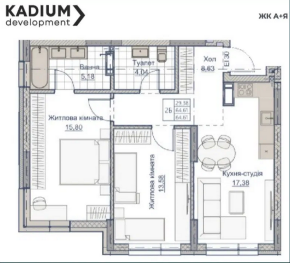 Продам 2кімнатну квартиру в новобудові. Кропивницький - фото 8