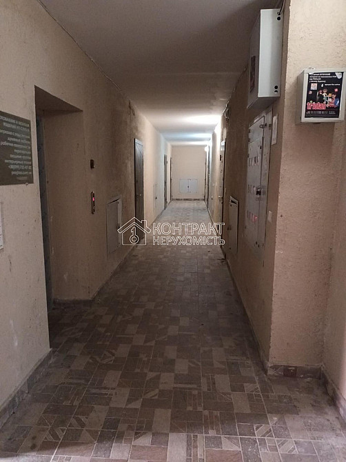 Продаж Квартира 1-кімнатна, 1/9 поверх на вул. Барабашова Харків - фото 10