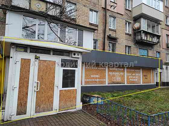 Оренда Будинок 3-кімнатний на Теліги Олени вул., 29 Kiev