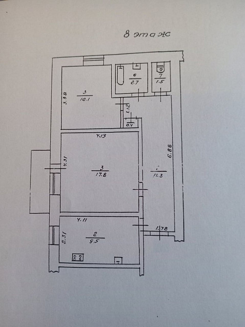 Срочно! 2-комнатная в Лузановке Odessa - photo 3