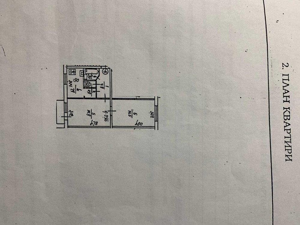 Продаж Квартира 2-кімнатна, 2/5 поверх на Деревлянська вул., д. 16/18 Kiev - photo 17