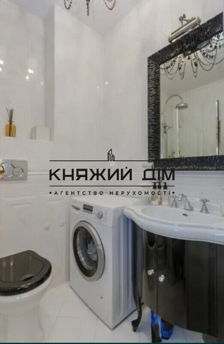 Продаж 2 кімнатної квартири по вул. Дніпровська набережна 25 21145149 Kiev - photo 17