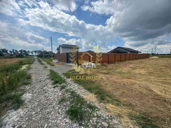 Продаж земельної ділянки 16.2 соток Требухів