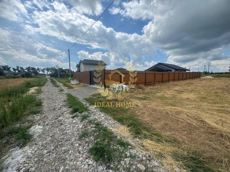 Продаж земельної ділянки 16.2 соток Требухів - фото 1