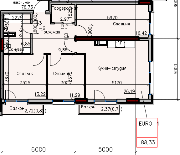 Квартира в новом доме . Одесса - изображение 9