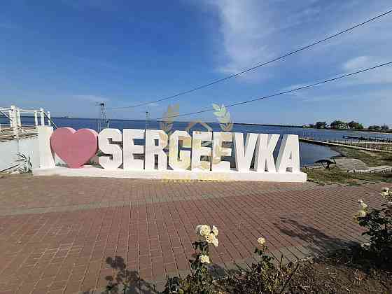 Продам квартиру Київ Київ