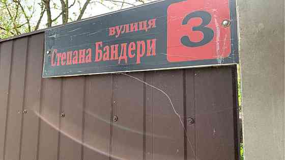 Продаж Будинок на Степана Бандери, 3 Rozhniativ