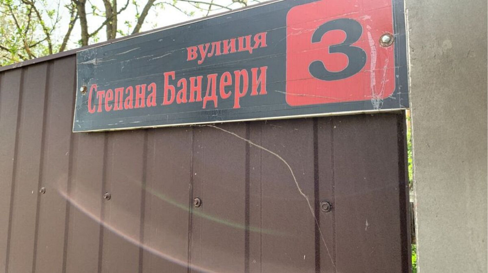 Продаж Будинок на Степана Бандери, 3 Rozhniativ - photo 4