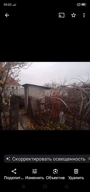 Продаж земельної ділянки 12 соток Одесса - изображение 6