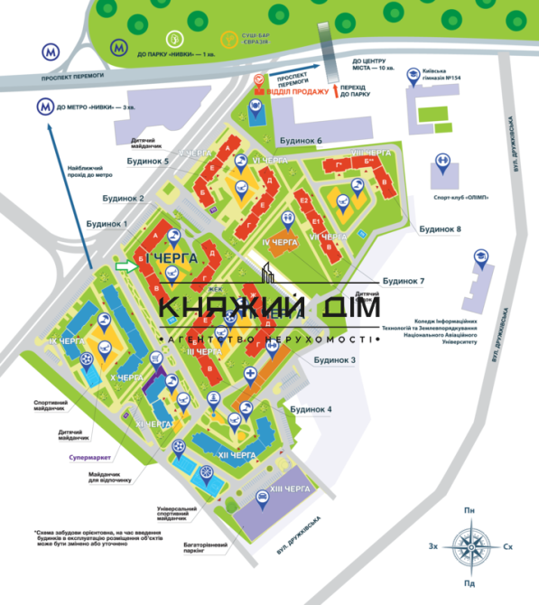 Продаж офісне приміщення на Победы просп./ Берестейский просп. поверх - 1 Київ - фото 12