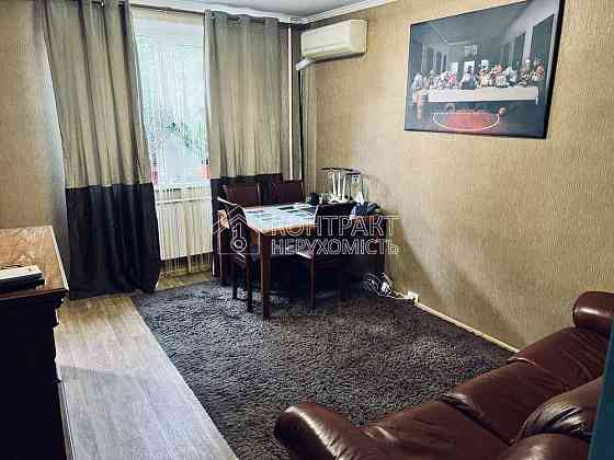 Продаж Квартира 3-кімнатна, 2/9 поверх на вул. Літакова Харьков