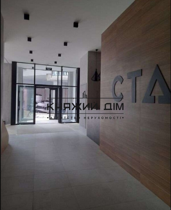 Продаж 1к.кв. в ЖК Kiev - photo 4
