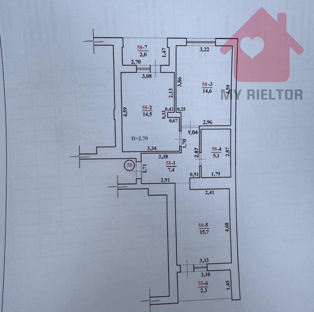 Продаж 2-кім квартирі у районі Боздош! Uzhhorod - photo 2
