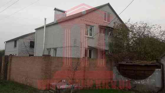 Продаж 2-поверховий Будинок з ділянкою 10 сот 300 кв.м  на Бориспольская Гора