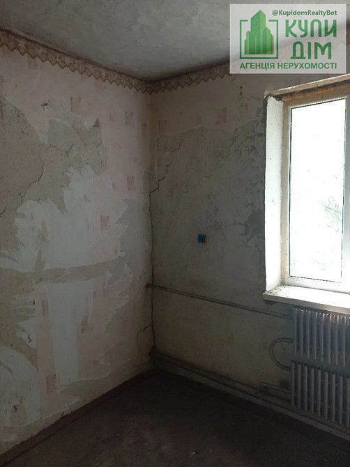 Продам будинок! Кропивницький - фото 7