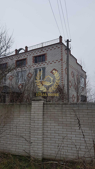 Продам житловий будинок з земельною ділянко Пінчуки, Пінчуки - фото 1