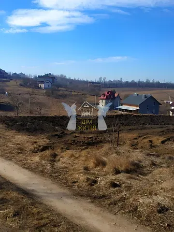 Продаж земельної ділянки  площа 12 сот Проектна вулиця 1 Тернопіль - фото 4