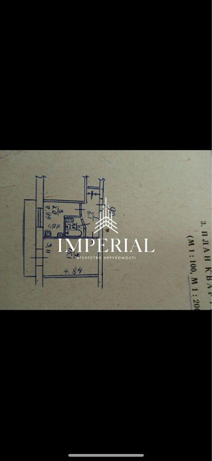 Продаж Квартира 1-кімнатна, 6/9 поверх на вул. Жуля Верна Київ - фото 12