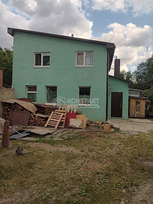 Продаж Будинок 4-кімнатний на вул. Чоботарська Харків - фото 1