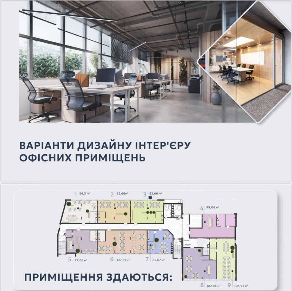 Продаж Квартира на улица Городоцька 228 Львов - изображение 3