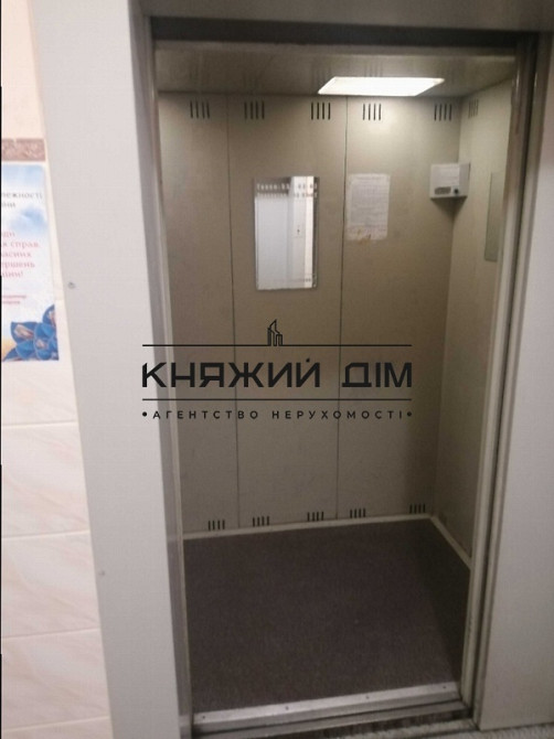 Продажа 3 комнатной квартиры по пр. Петра Григоренка 26А 21141351 Київ - фото 20