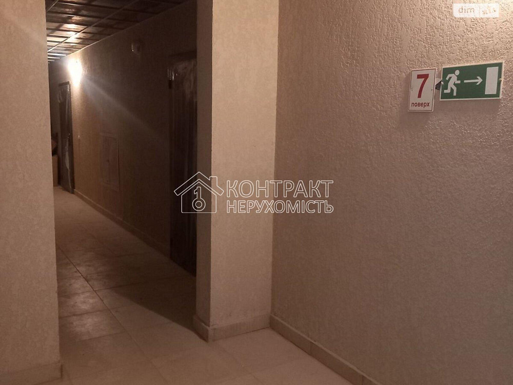 Продаж Квартира 2-кімнатна, 7/9 поверх на вул. Борткевича Харків - фото 8