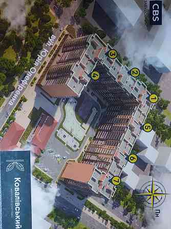 Продам квартиру!. Відновлено будівництво Кропивницький