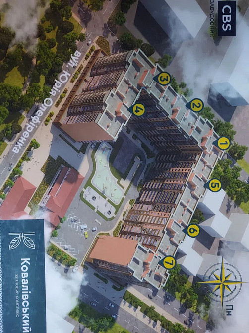 Продам квартиру!. Відновлено будівництво Кропивницький - фото 2