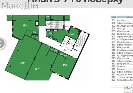 Оренда Будинок 1-кімнатний на вул. Шашкевича Ternopil'